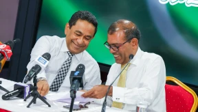 Nasheed, Yameen to attend Thinadhoo resettlement anniversary