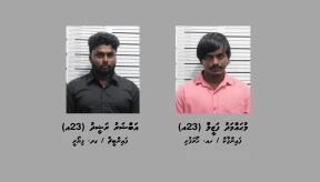 2 arrested over MVR 92,000 Telegram scam