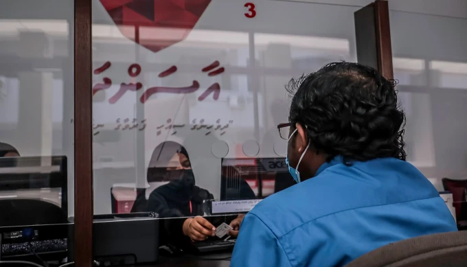 Higher earners to pay for Aasandha under planned changes