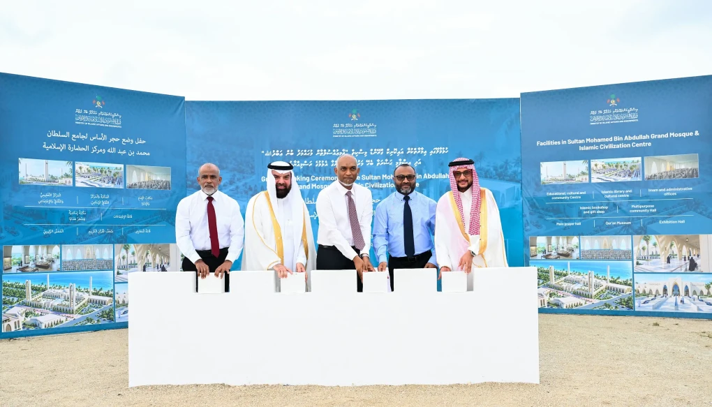 Foundation laid for Maldives’ largest mosque in Hulhumalé
