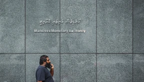 MMA fines MS Finance MVR 500,000, suspends licence