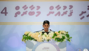 Ministry refusal forces cancellation of Quran competition